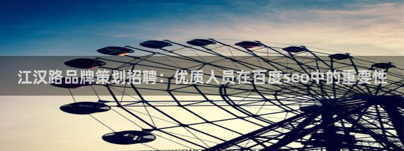 美高梅官网正网