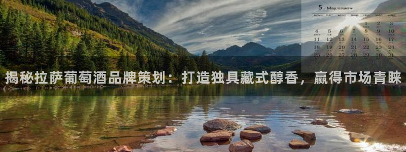 美高梅3澳门开户