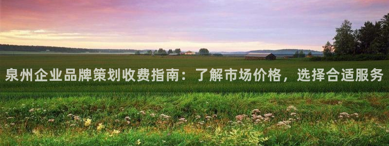 MGM美高梅登录中心