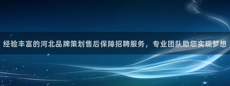 MGM官网下载