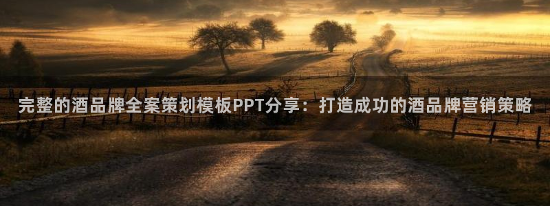 美高梅4688集团am