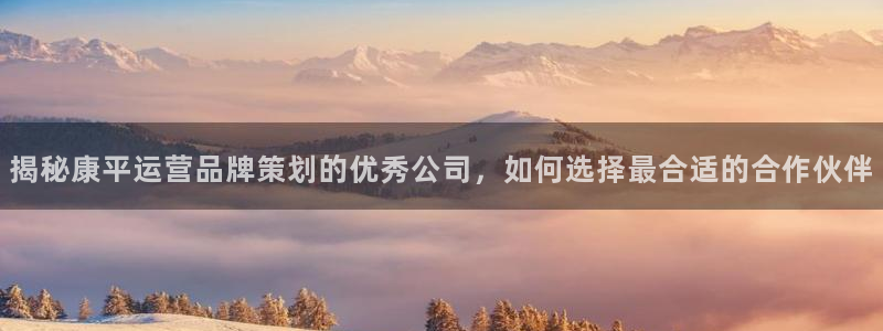 美高梅官网正网