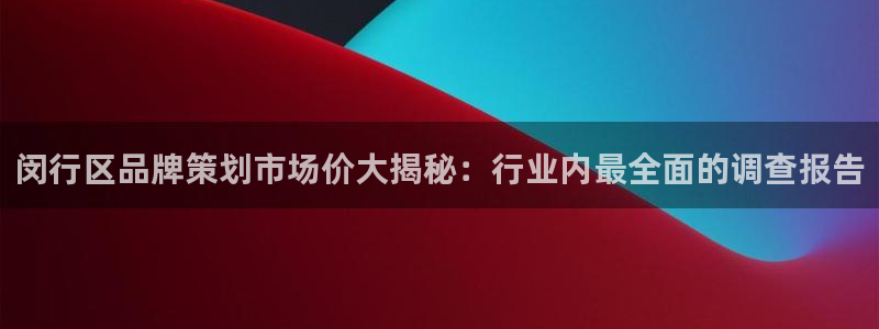 澳门MGM集团4858网址