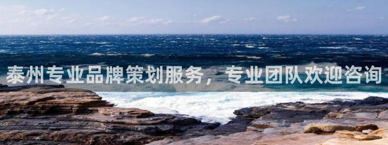 美高梅澳门娱乐平台下载