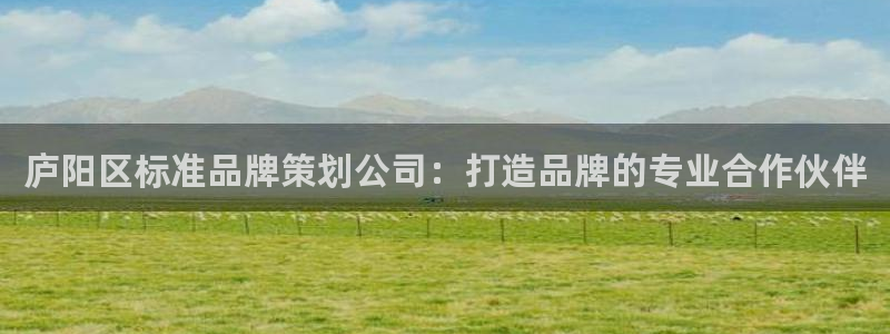 美高梅棋牌官网入口