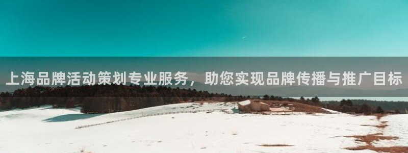澳门mgm4858美高梅