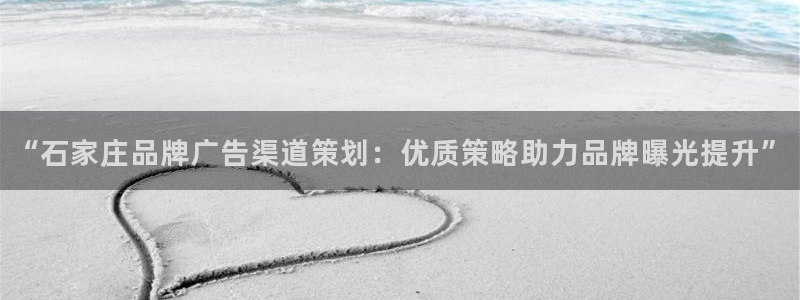 MGM美高梅登录中心