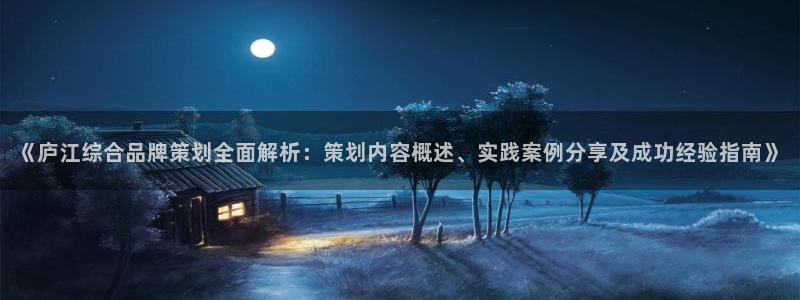 澳门新莆京app美高梅