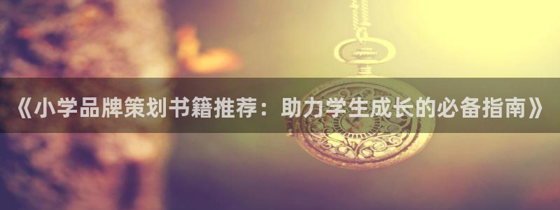 美高梅mgm集团2288