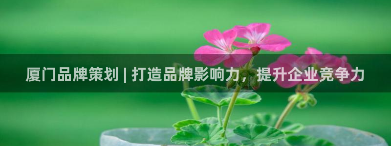 美高梅mgm1888公司官网