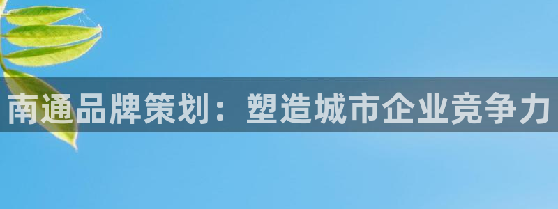 mgm美高梅官网版安卓版