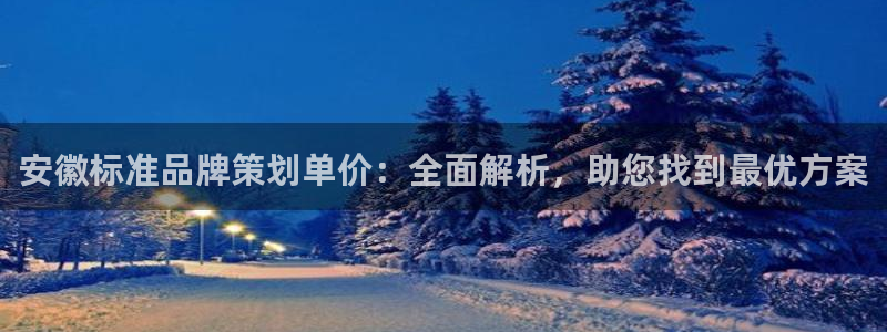 美高梅mgm集团2288