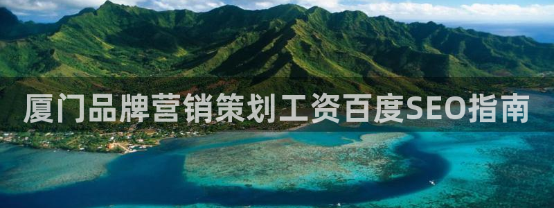 美高梅中文官网