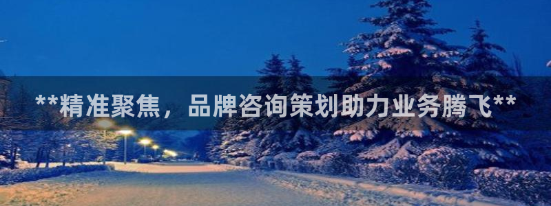 美高梅澳门娱乐平台下载