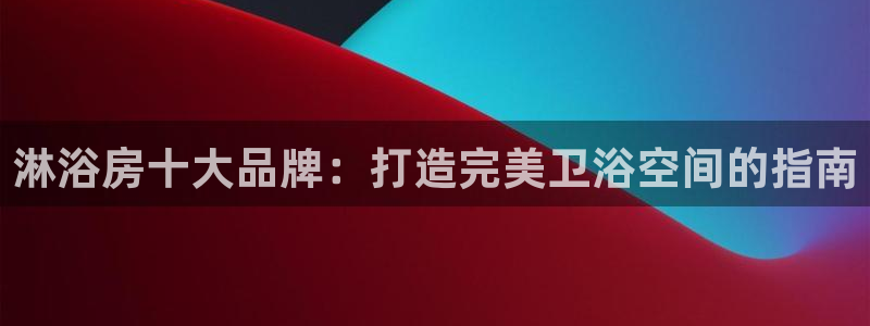 美高梅棋牌官网入口