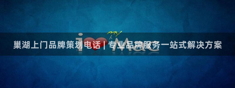 美高梅彩票官方网站