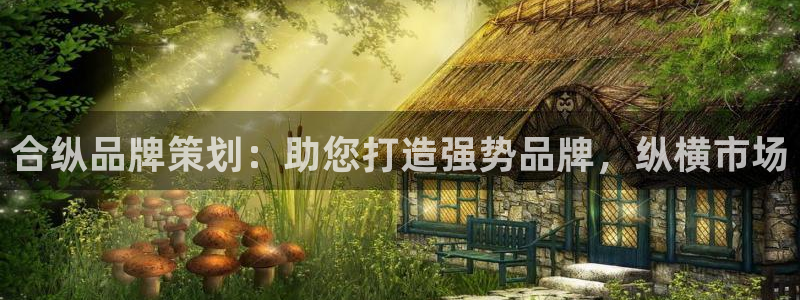美高梅棋牌官网入口