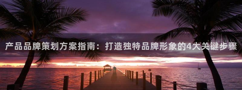美高梅棋牌官网入口